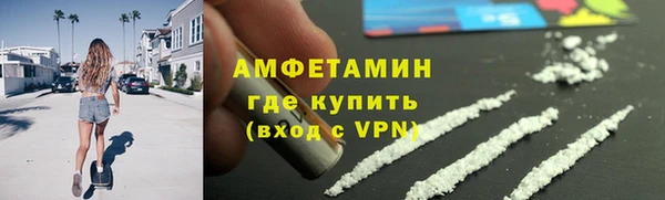 COCAINE Беломорск